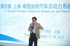 Shanghai Stuttgart Symposium 2019